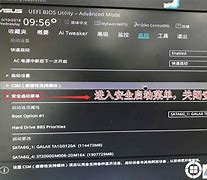 win7改成xp系统怎么设置bios