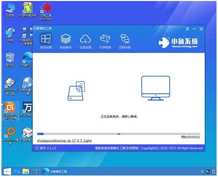 win7如何更改軟件圖標(biāo) Win7怎么更改圖標(biāo)