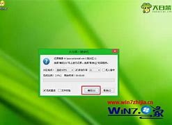 u盘安装原版win10系统详细教程