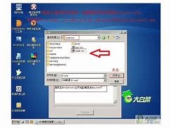 怎么用pe装win7系统