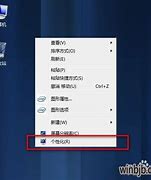 win7回收站清空了怎么恢复 Win7找回回收站清空的文件的方法