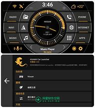 大神操作win7系统备份还原win7系统备份镜像的处理步骤