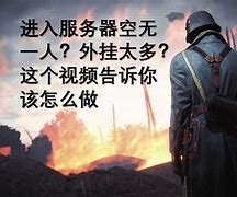 找不到服务器或dns错误怎么办 win7