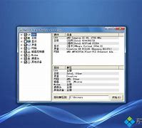 win7用什么浏览器最好