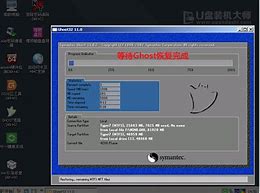 联想u盘重装系联想win7系统u盘启动统win7