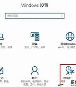 win8改win7,詳細(xì)教您win8怎么改為win7win8桌面換回win7系統(tǒng)