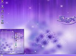 win7没有快速快速启动栏 win7启动 怎么办