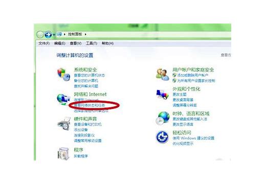 win7中网络上的打印机图标变成虚影 无法打印。