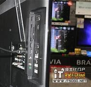 索尼电脑在线重装win7系统详细图文教程