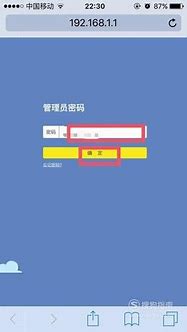 怎么查看win7是32位还是64位操作系统？ 192路由网