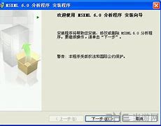 【msxml2 dll下载