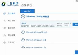 小编帮你windows7宽带怎么提速的完全处理方式