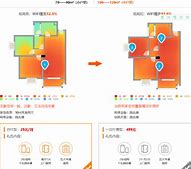 为你解答win764位和32位有什么区别