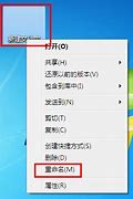 如何在pe下安装win7系统