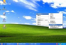 桌面无法删除的图标,教您win7桌面图标删不掉怎么办