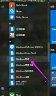 win7鼠标指针乱晃