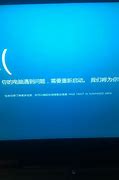 怎么用pe装win7系统