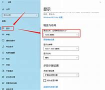 怎么在win7 教你安装windows 7系统 光盘安装图文教程