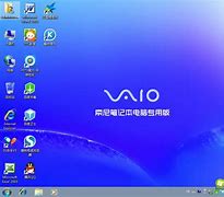 win7禁用软件安装