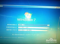 w7怎样安装打印机驱动