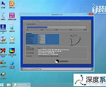 u盘安装win764位系统位旗舰版详细图解教程