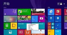 win8win8转win7系统软件系统如何换成win7系统