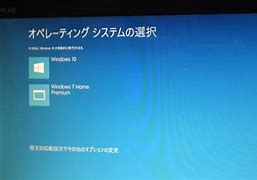 win7 日语