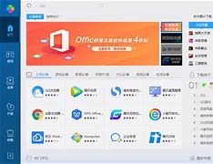 电脑安装win7系统好还是win1原win7电脑能安装win10吗0系统好 看完这篇你就懂了