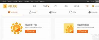 mac怎么装mac装win7 视频win7视频教程