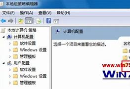 win7关机重启的快捷键是什么