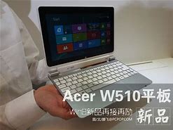 win8與win7哪個系統(tǒng)好用 1和windows7哪個好