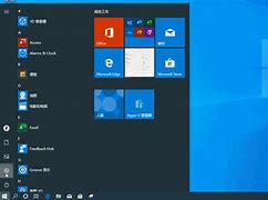 win7禁用驱动程序签名强制的方法