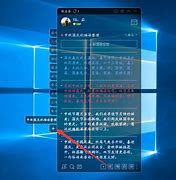 win7窗口的颜色怎么修改