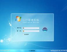 win7管理员账户删除