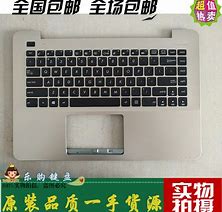 华硕f455lj5200笔记本一键重装win7系统教程