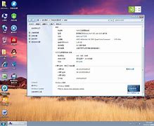 win7万能驱动包6.4