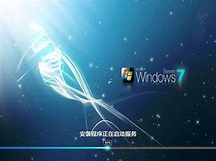 win7电脑如何共享文件 win7电脑共享文件操作方法【详解】