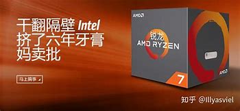 intel的n4200cpu的筆記本支持安裝win7嗎？