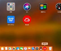 蘋果mac怎么裝windows系統(tǒng) 版“啟動(dòng)轉(zhuǎn)換”安裝 Wmac用win7光盤裝系統(tǒng)嗎indows 的系統(tǒng)要求