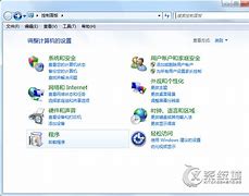 win7扫雷如何作弊？