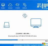 雨林木风win7旗舰版系统下分区功能用不了怎么办