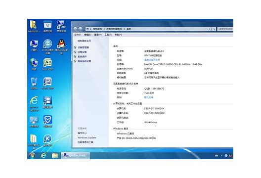 winwin7 任务栏悬停预览7小技巧 学好了win7绝对胜win10