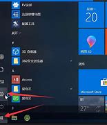 导致win7系统安装win7开机慢启动慢的六大原因