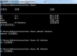 教你win7系统电脑usb接口供电不足的解决教程