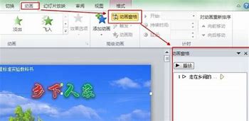 怎么把戴尔win8系统改为win7