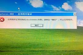 xp系统怎么换成win7的系统