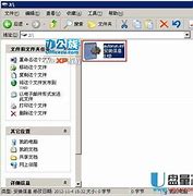 inf文件绿色版驱动程序怎么安装 怎么安装win7 inf驱动安装