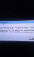 win7网络感叹号怎么解决