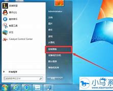 win7ie图标不见了 win7系统桌面上的ie图标不见了怎么解决