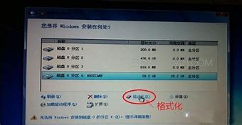 苹果电脑装win7后键盘鼠标没有反应未响应的解决方法